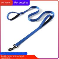 Pet products explosion-proof traction rope dog traction belt large dog short tractio