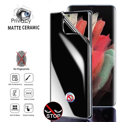 Anti-Spy Hydrogel Film for Samsung Galaxy S22 Ultra S21 Plus S20 S10 S9 S8 Privacy Screen Protector for Galaxy Note 20 Ultra 8 9
