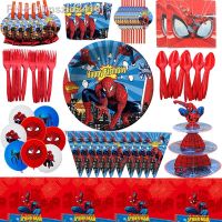 Superhero Red Spiderman Theme Party Decoration Disposable Tableware Cup Plate Napkins Cake Topper Kids Birthday Party Supplies