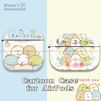 COD DSFDGFNN เคส Sumikko Gurashi Casing AirPods Case สำหรับ Apple AirPods 1 2 Pro Cute Cartoon Cover เคสป้องกัน