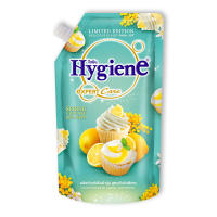 [ส่งฟรี!!!] ไฮยีน น้ำยาปรับผ้านุ่ม ดิลิเชียส คัพเค้ก 490 มล.Hygiene Fabric Softener Delicious Cupcake 490 ml