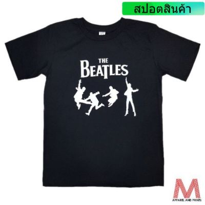 เสื้อยืดโอเวอร์ไซส์ราคาต่ำสุด!!เสื้อยืดแฟชั่น ลายวงร็อควง The Beatles Jump Rockband P5S-3XLS-3XL  GJG8