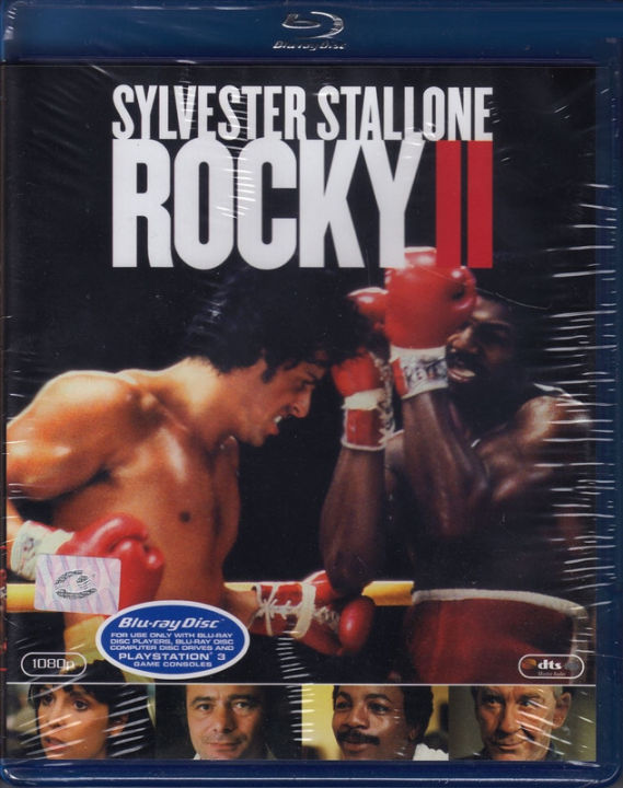 Rocky II ร็อคกี้ 2 (Blu-ray)