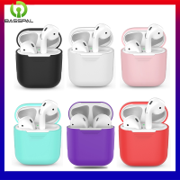 ฐานเคสซิลิโคนนิ่ม TPU สำหรับ Airpods 1 2อุปกรณ์เสริมฝาครอบโปร่งใสบางพิเศษที่วางกันกระแทกสำหรับ Air Pods 1 2 (แค่เคสซิลิโคนไม่มีหูฟัง)