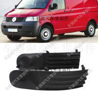 ใช้ได้กับ Volkswagen Metway  TransporterT5 2003-10  กรอบไฟตัดหมอกไม่มีรูสีดำ