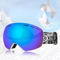 Winter Ski Goggles Mountain Skiing Eyewear Snowmobile Snowboard Sports Goggle Snow Glasses Cycling Sunglasses for Climbing