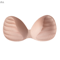 ZLL ผู้หญิงบิกินี่เบาะแทรกชุดชั้นในหน้าอก Enhancer Push Up chest Invisible Pad