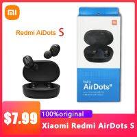 (SHANG LONG) Original Xiaomi Redmi Airdots S Earbuds TWS หูฟังไร้สายบลูทูธควบคุมหูฟังเกมที่มีหูฟังพร้อมไมโครโฟนตัดเสียงรบกวนลด