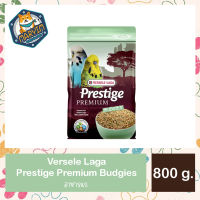 Versele-Laga Prestige Premium Budgies, 800g. เวอร์เซเล-ลากา เพรสทีจพรีเมี่ยม อาหารนกหงส์หยก, 800กรัม