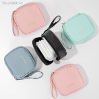 ■ PU Leather Sanitary Napkin Pad Pouch Cute Tampon Storage Bag Portable Makeup Lipstick Key Earphone Data Cables Travel Organizer