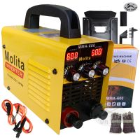 MOLITA ตู้เชื่อม Inverter รุ่นใหญ่ MMA-600 (รุ่นใหม่ล่าสุด2 จอ 3 ปุ่ม ）ตู้เชื่อมไฟฟ้า รุ่นสีเหลือง