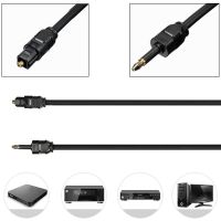 NULMX มืออาชีพ ดิจิทัล ตัวเชื่อมต่อ ถึง 3.5 มม. ถึง Toslink สาย SPDIF สายสัญญาณเสียง สายไฟเบอร์ออปติก