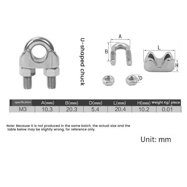 30pcs-1-8-inches-stainless-steel-wire-rope-cable-clip-clamp-for-wire-rope-rigging-tent-rope-guard-railing-system