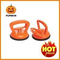 ตัวดูดกระจก PUMPKIN 118 มม.GLASS SUCTION LIFTER CUPS PUMPKIN 118MM **พลาดไม่ได้แล้วจ้ะแม่**