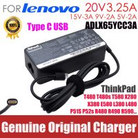 Original 65W 20V 3.25A Type C AC Adapter Laptop Charger for Lenovo ThinkPad T480 T480s T580 X280 X380 E580 L380 L480 15V 3A