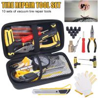 {7ho car tools} ชุดเครื่องมือซ่อมยางรถยนต์อเนกประสงค์ Studding ชุดเครื่องมือ Auto Bike ปลั๊กเจาะโรงรถเข็มคีมจมูกอุปกรณ์เสริมในรถยนต์