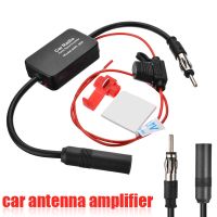 ↂ▲✷ MAYITR 1 Set 12V Car FM 88-108MHz AM Car Radio Signal Antenna Aerial Signal Amplifier Booster Kit Car Accessories