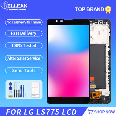 5.7นิ้วจอแสดงผล K520สำหรับ LG LS775จอแอลซีดีสัมผัส Digitizer สมัชชาเปลี่ยนสำหรับ LG G Stylus 2หน้าจอที่มีกรอบจัดส่งฟรี