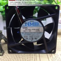 For MNB 9cm 9032 12V Smart Temperature Control/Case Silent Cooling Fan 3612kl-04w-b66