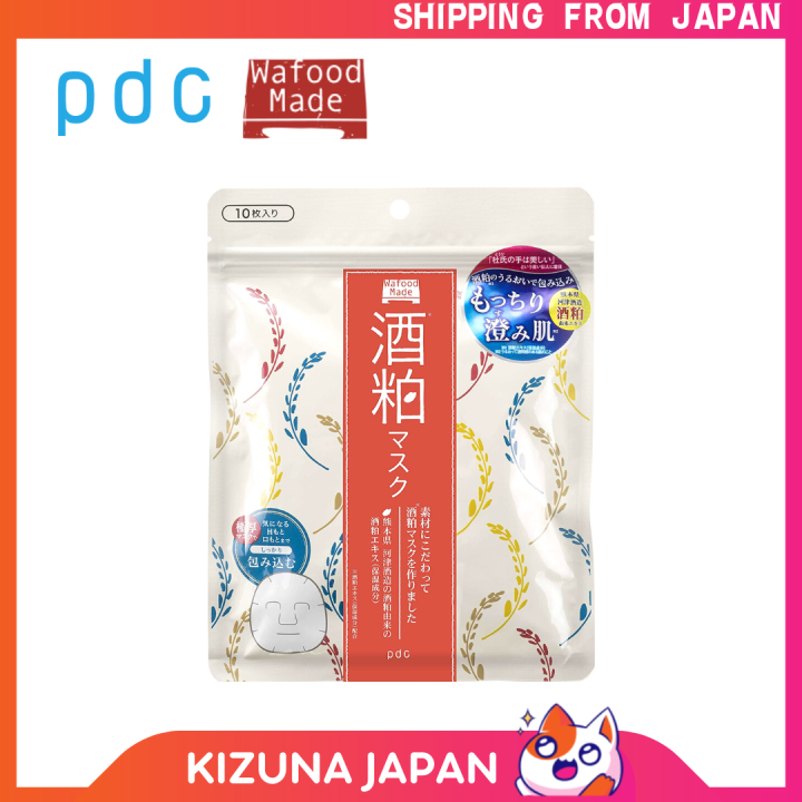 pdc [Wafood Made] Sake Kasu 10 sheet masks / Exfoliation, Skin
