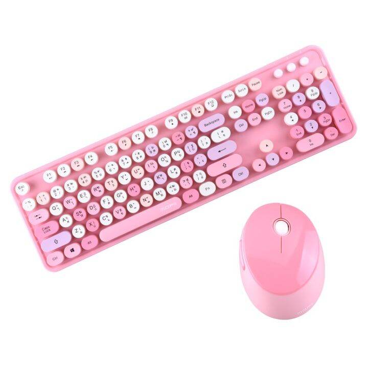 Kapong MOFii Sweet Full Size Mouse Keyboard Combo Lipstick collection