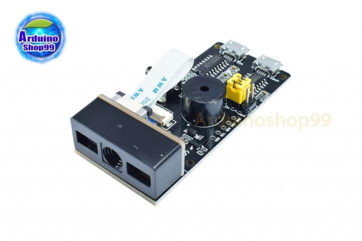 MH-ET LIVE Scanner v3.0 (QR / Barcode scanner module) | Lazada.co.th