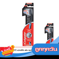 ส่งฟรี ส่งเร็ว [ซื้อ 1 แถม 1] COLGATE แปรงสีฟัน สลิม ซอฟท์ ชาร์โคล แพ็ค 1 (คละสี) เก็บปลายทาง