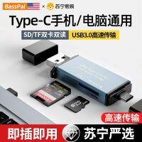 เครื่องอ่านการ์ดการ์ด Sd การ์ด Tf มัลติฟังก์ชันใน Usb3.0เดียวขนาดเล็กที่มีตัวแปลงความเร็วสูงอ่านที่เก็บของกล้องติดรถยนต์ในรถการ์ดความจำโทรศัพท์มือถือและคอมพิวเตอร์ใช้งานได้2แบบเหมาะสำหรับ Kamera Canon 422