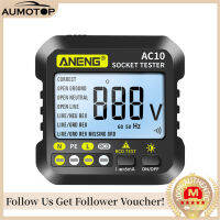 【MotorrTop】ANENG AC10 Digital Socket Tester ครัวเรือนปลั๊กเครื่องตรวจจับขั้วเฟสตรวจสอบโวลต์มิเตอร์ Multi-Function Electroscope (US Plug)