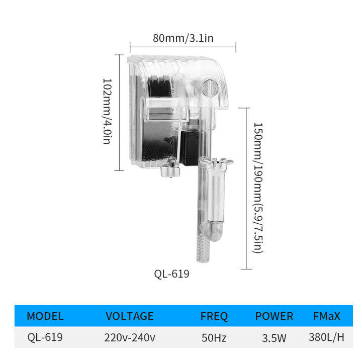 Seven Master 5 in 1 Hanging External Aquarium Filter Remove oil film