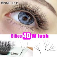 【cw】 New Cilios W Lash Extensions Mixed 5D Wispy False Curl C/D Individual Cluster Premade Russia Volume Fans 【hot】