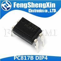 20pcs/lot PC817B DIP-4 EL817B PC817-B PC817 IC 817B WATTY Electronics