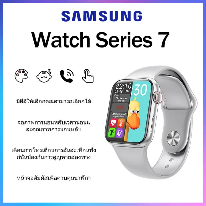☼นาฬิกา สมาร์ทวอทช์ ถูกที่สุด samsung smart watch นาฬิกาผู้ชาย นาฬิกา ...