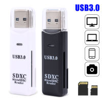 2ใน1การ์ดรีดเดอร์ USB 3.0ไมโครการ์ดเอสดีทีเอฟตัวอ่านหน่วยความจำความเร็วสูงหลายการ์ดตัวแปลงไรท์เตอร์แฟลชไดร์ฟแล็ปท็อป