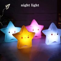 LED Mini Night Light Cartoon Fantasy Star Moon Bedside Light Baby Room Decoration Feeding Night Light Children Gift Toy