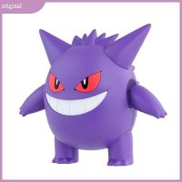 รูปปั้นหุ่นของเล่นหุ่นแอคชั่นพลาสติกประกอบ Pokemon Gengar อะนิเมะชุดประกอบโมเดลของแท้10ซม. ของขวัญคริสต์มาสสำหรับเด็กประกอบหุ่นของเล่น