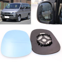 Reversing mirror lens white glass for JAC Refine mirrors with heating Car accessories Business Purpose Vehicle