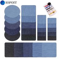 IOPOIT 4Pcs เครื่องแต่งกาย กางเกง แอ็ปเปิ้ล ข้อเข่า แพทช์ผ้า กางเกงยีนส์ DIY เตารีด