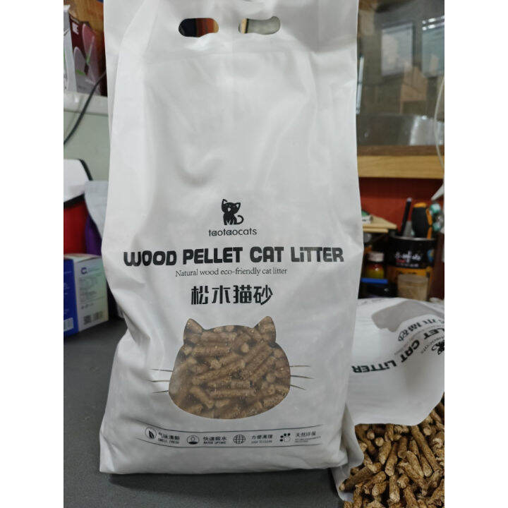WOOD Pellet cat litter with activated charcoal Lazada PH