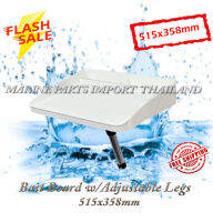 Bait Board w/Adjustable Legs 515x358mm