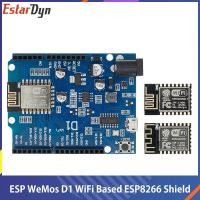 อุปกรณ์อิเล็กทรอนิกส์อัจฉริยะ ESP-12F/12E Wemos D1 Wifi UNO Based ESP8266บอร์ดเสริมสำหรับ Arduino เข้ากันได้กับ IDE