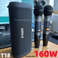 SODLK T18 Phantom 80W High-power Outdoor Karaoke Machine Portable Wireless Bluetooth Speakers 10000mAh Battery Long Battery Life