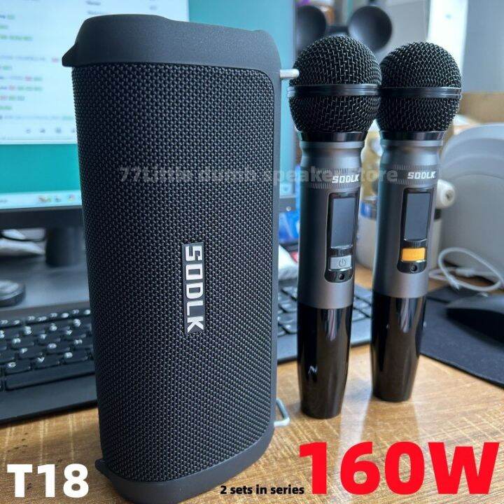 SODLK T18 Phantom 80W Highpower Outdoor Karaoke Machine Portable