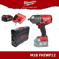 Milwaukee M18FHIWF12 SET 5.0AH (M18FHIWF12 พร้อมแบต 5.0ah และ แท่นชาร์จ และกล่อง)