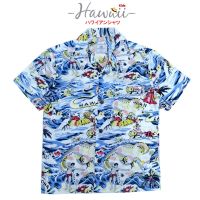 เสื้อฮาวาย เสื้อเด็ก เสื้อครอบครัว เด็ก&amp;ผู้ใหญ่ Hawaiian aloha Shirts  (Land Of Aloha ฟ้าอ่อน)