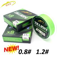 Hot-Sale 150m Fishing Line at 8 Braided Floating Lines 165yd PE Lines