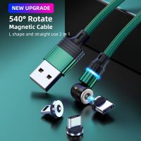 540 Degrees Rotate Magnetic Cable Charging USB Type C iPhone13 Cord Wire