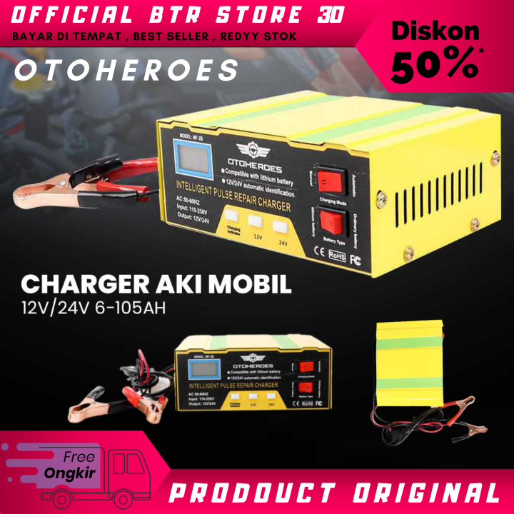 COD MURAH Charger Aki Mobil Battery Charger 12V/24V 6-105AH / Charger