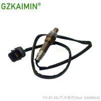 ▽♛▩ Lambda Oxygen Sensor O2 Sensor Suitable for MITSUBISHI 3.8L OEM MN158916