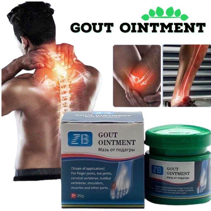 【COD】 Gout Ointment Cream Treatment Relief for and Athritis 20g Lazada PH
